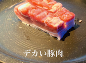 韓国料理 バブ 梅田店: だいちゃん2号さんの2025年08月27日の2枚目の投稿写真