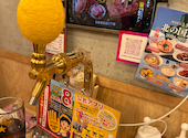 ときわ亭 松山二番町店: エアジョーダン1さんの2024年12月16日の2枚目の投稿写真