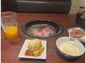 牛角 ヒューマックス成田店: めぐさんの2026年09月01日の1枚目の投稿写真