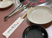 焼肉ホルモン ぎゅうた: まぁちゃさんの2024年10月06日の3枚目の投稿写真