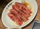 肉の天満屋 神楽亭: めいこさんの2026年05月03日の1枚目の投稿写真