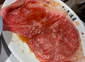 肉の天満屋 神楽亭: めいこさんの2026年05月03日の3枚目の投稿写真