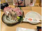 寿司 魚 地酒 魚七 天王町店: ミャーンさんの2025年01月19日の1枚目の投稿写真