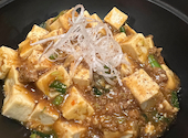 癒酒屋 こんちわ 首里城前店: manamiさんの2024年05月23日の1枚目の投稿写真