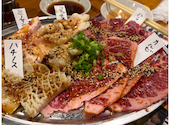 なにわ塩焼き肉 にく舞台: Hirominnさんの2026年08月03日の2枚目の投稿写真
