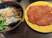 焼肉 肉の頂晃 横浜南部市場: Mさんの2026年08月13日の1枚目の投稿写真