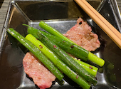 赤身焼肉のカリスマ　牛恋 渋谷店: kyoさんの2025年02月の1枚目の投稿写真