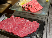 赤身焼肉のカリスマ 牛恋 渋谷店: kyoさんの2025年02月10日の2枚目の投稿写真