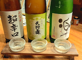 そば居酒屋 黒船SOBA TENPLUS　松山三番町店: 団長さんの2026年08月21日の1枚目の投稿写真