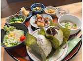 みを京 縁結び味こんぶ: あいりゅんさんの2026年09月01日の1枚目の投稿写真