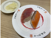 かっぱ寿司 飯田インター店: ゆうじろうさんの2026年06月28日の1枚目の投稿写真