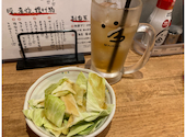 がブリチキン。 四日市店: ゆうじろうさんの2026年04月11日の1枚目の投稿写真
