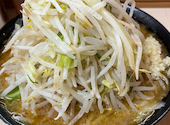 ラーメン二郎 京成大久保店の口コミ画像1