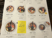 Rojiura Curry SAMURAI. 路地裏カリィ侍. 平岸店: kjさんの2026年08月08日の1枚目の投稿写真