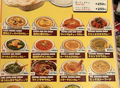 SITAL シタル 習志野店: kjさんの2026年05月30日の2枚目の投稿写真
