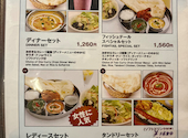 フィッシュテール: kjさんの2026年05月06日の2枚目の投稿写真