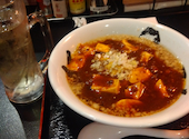 辣辣麺飯 潤: るんるんさんの2026年05月30日の1枚目の投稿写真