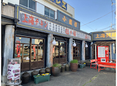 小閣樓 宇都宮店: ぽんさんの2026年08月01日の2枚目の投稿写真