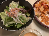 KITCHEN THREE PIECE93 キッチンスリーピース: ぽんさんの2026年09月09日の1枚目の投稿写真
