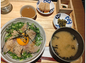 九州料理 獅子丸 町田総本店: いぬさんの2026年05月28日の1枚目の投稿写真