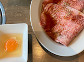 焼肉 ROPPEN: さっこさんの2026年07月15日の2枚目の投稿写真