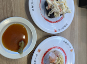 かっぱ寿司 神戸須磨店: ミチナリさんの2026年09月19日の1枚目の投稿写真