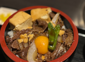 焼肉 松なが: あさんの2026年07月10日の1枚目の投稿写真