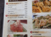 地鶏と鮮魚のお店 あおいや: アキさんの2026年07月05日の1枚目の投稿写真