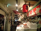 魚真 乃木坂店: tommyさんの2009年05月26日の1枚目の投稿写真