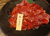 和牛焼肉 大五: ぶんさんの2026年08月14日の1枚目の投稿写真