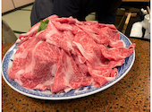 近江牛 かね吉: みどりさんの2025年04月14日の1枚目の投稿写真