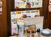 坊っちゃん 大阪福島店: usaさんの2026年08月30日の1枚目の投稿写真