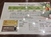 自然派ビュッフェ饗の詩 イクスピアリ: vivitさんの2026年07月04日の1枚目の投稿写真