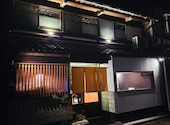 金沢懐石Cuisine 良 Ryo 金沢駅前本店: tk#23さんの2025年12月19日の1枚目の投稿写真