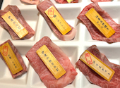 黒毛和牛一頭切り 焼肉 伊達哉: ボボさんの2026年06月14日の1枚目の投稿写真