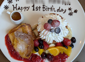 マナーズカフェ: しおりさんの2026年04月20日の1枚目の投稿写真