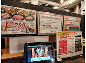 七輪焼肉　安安　新宿店: たけおさんの2025年10月の1枚目の投稿写真