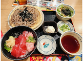 目利きの銀次 大久保北口駅前店: たけおさんの2026年09月30日の1枚目の投稿写真