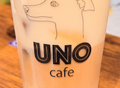 UNO cafe ウノカフェ: さやさんの2026年08月23日の1枚目の投稿写真