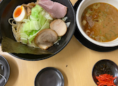 Gめん55 じーめんごじゅうご: さとさんの2020年11月06日の3枚目の投稿写真