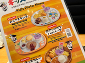 ステーキ宮 川越店: ゆりゆりさんの2026年07月30日の1枚目の投稿写真