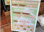 ポポラマーマ 川越クレアモール店: ゆりゆりさんの2026年03月24日の2枚目の投稿写真