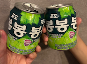 小さな韓国 あぷろ 薬院店: オヒさんの2026年09月06日の1枚目の投稿写真