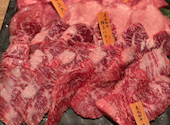 吾照里(おじょり)　品川ウィング高輪店: Aiさんの2020年11月の1枚目の投稿写真