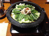 酔灯屋 祇園店: あんどうさんさんの2026年05月18日の1枚目の投稿写真