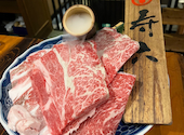 牛とろ焼しゃぶ専門店 十二松六左衛門: Bellママンさんの2026年04月09日の2枚目の投稿写真