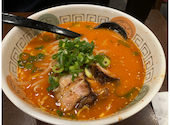 にんにくラーメン 幸ちゃん 東三国: ばってらさんの2026年09月30日の2枚目の投稿写真