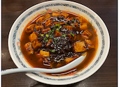 台湾料理 東三国店: ばってらさんの2026年10月03日の1枚目の投稿写真