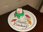 ボンドカフェ BOND CAFE: UberEATSさんの2026年07月20日の1枚目の投稿写真