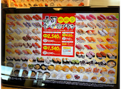 函まるずし 函館昭和店: まささんの2026年05月30日の1枚目の投稿写真